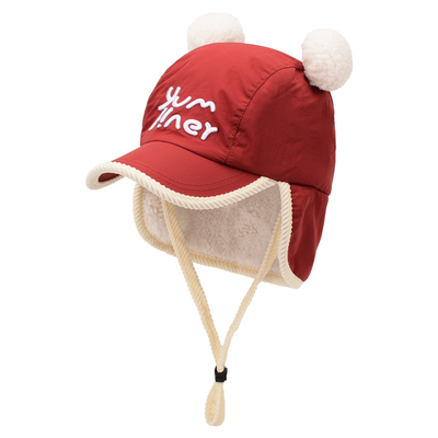 冬季儿童帽子保暖护耳宝宝鸭舌帽