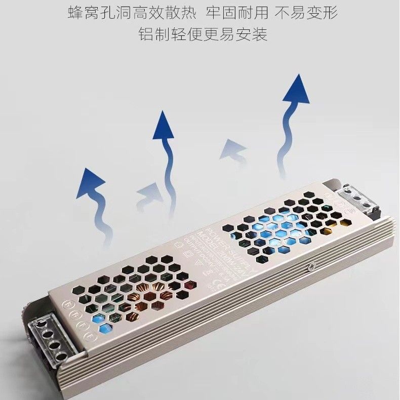 220V转24V12V变压器开关电源家用低压灯带控制器大功率直流led