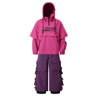LANCIA 美式紫色滑雪衣裤套装男女户外运动加绒保暖防水专业防风