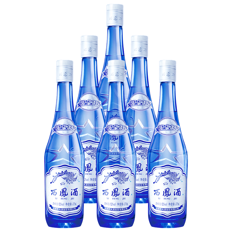 2018年产西凤酒52度星空375mL*6
