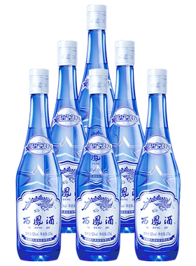 2018年产西凤酒52度星空375mL*6