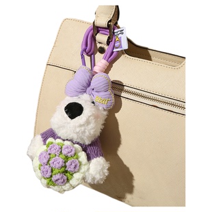 新款可爱西高地小狗钥匙扣毛绒公仔背包挂件车载装饰卡通玩偶礼物