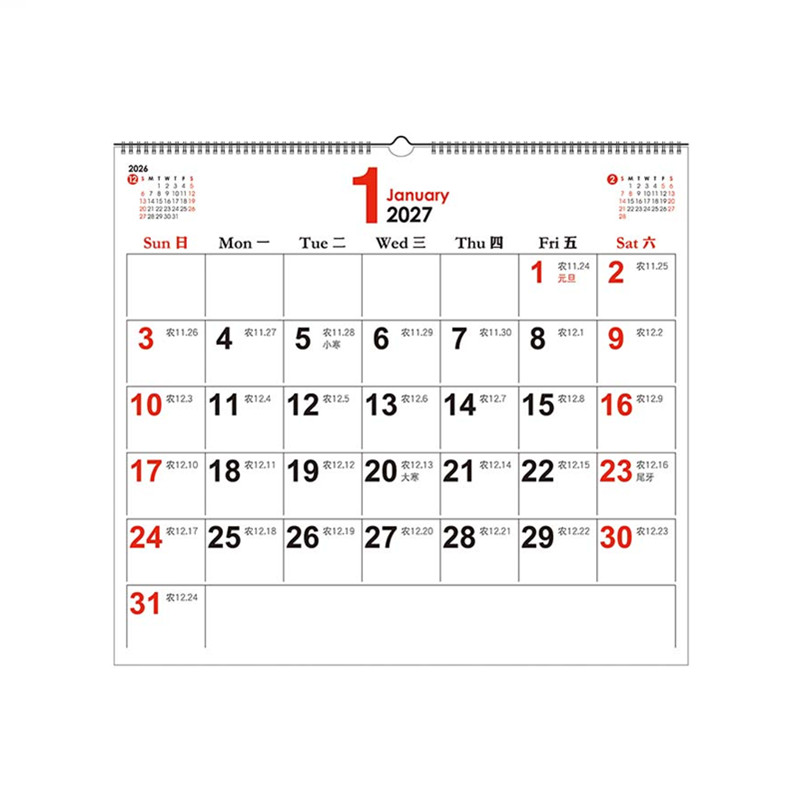 season2027年超大月挂历桌历计划