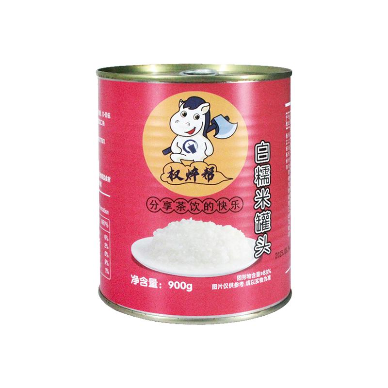 【整箱98元】贵州冰浆专用白糯米