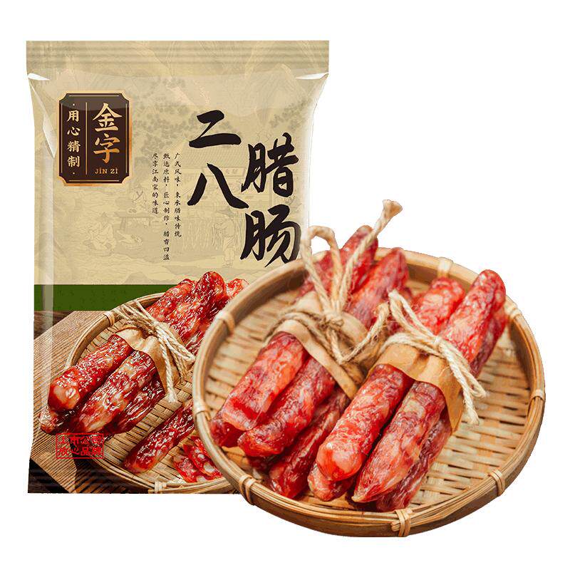 金字特级广式二八腊肠250g*3