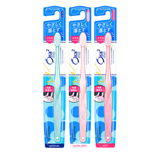 日本进口皓乐齿ora2超细软毛牙刷小头护龈成人家用正品螺旋中硬毛
