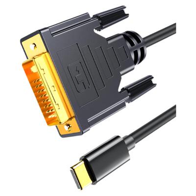 优联Typec转DVI转接线