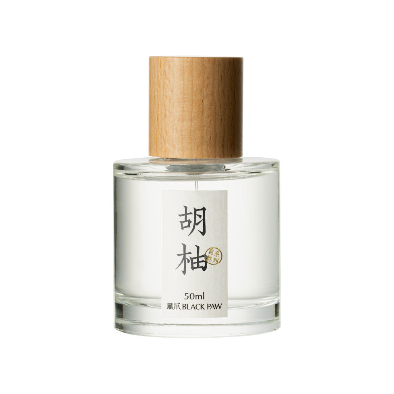 黑爪柑橘香型胡柚香水50ml