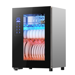 宝厨好太太消毒柜家用小型台式厨房餐具高温紫外线不锈钢二星碗柜