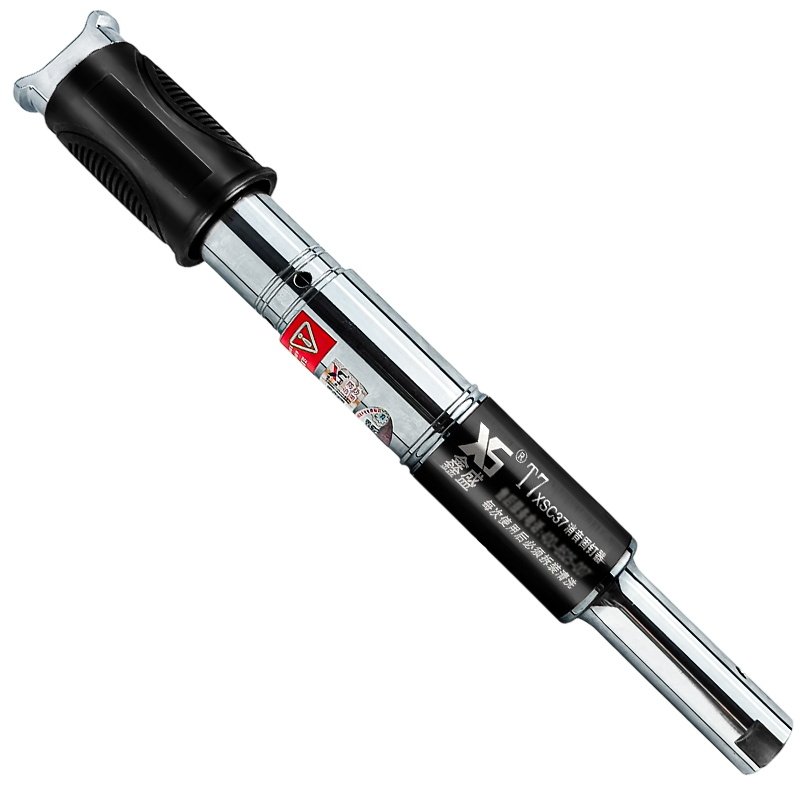 正品鑫盛T7吊顶神器炮钉枪