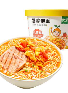 儿童营养泡面桶装非油炸方便面