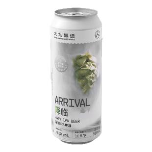 大九酿造旗舰店降临浑浊IPA啤酒清爽500ml易拉罐大罐全开口精酿