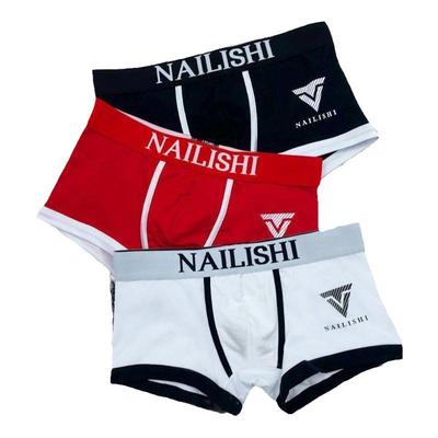 奈力士男士纯棉内裤青年透气时尚
