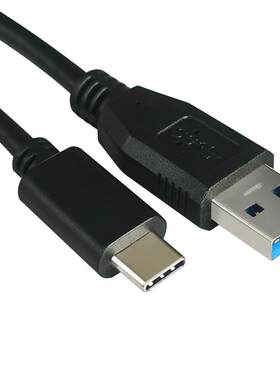 USB3.0转typec高速充电数据线