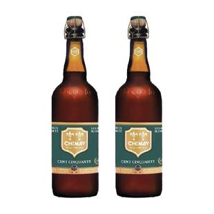 【进口】比利时智美CHIMAY绿帽修道院修道士精酿啤酒750mlx2瓶装
