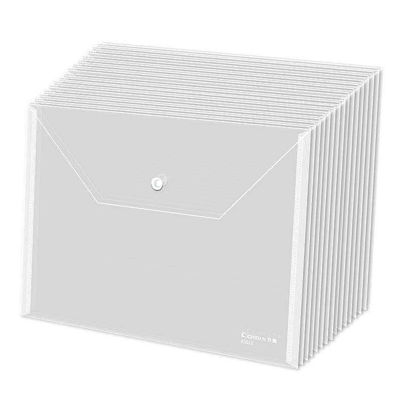 齐心塑料透明a4文件袋加厚防水