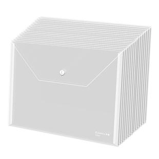 齐心透明a4文件袋防水高中生试卷加厚收纳袋塑料档案袋学生用按扣大容量票据作业产检纽扣资料袋办公用品