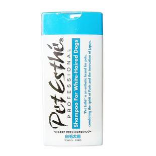 贝特爱思白毛犬专用香波比熊博美洗澡用品宠物狗狗浴液