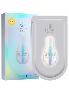 小灯泡面膜补水烟酰胺玻尿酸面膜