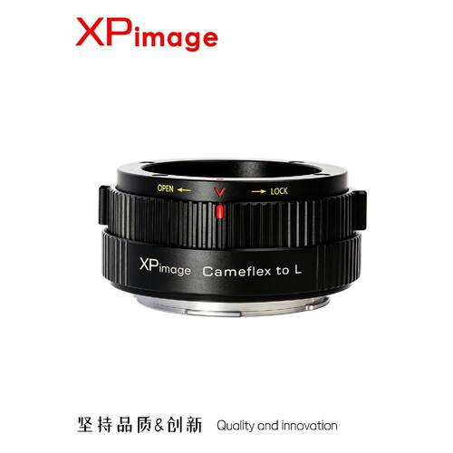 【议价-可维修】XPima Cameflex to L锁定式转接环 适配 /二手均