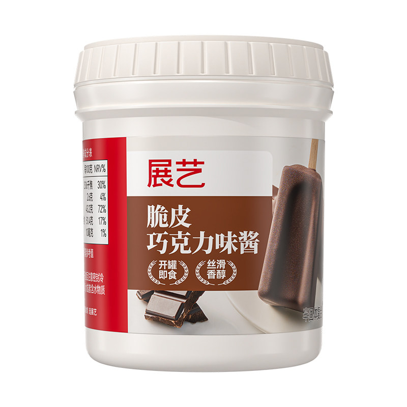 展艺冰淇淋脆皮巧克力酱