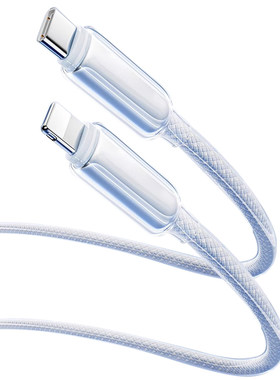 铂信适用苹果14promax数据线iPhone13充电器线usb30w快充15车载iPad冲16冰透12PD加长2米平板typec双C口11pm