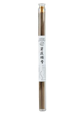 芽庄沉香线香精品熏香礼品