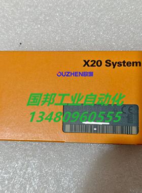 议价贝加莱模块X20DI6373全新原装 当天发货