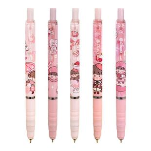 一木林小圆子自动铅笔高颜值硬干铅笔一年级小学生专用0.5mm无毒不断芯自动笔初中生按动免削画画活动铅笔