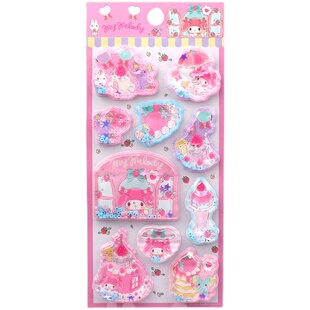 美乐蒂Melody立体灌水摇摇贴画女孩stickers幼儿园儿童奖励小贴纸