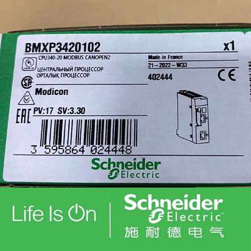 议价施耐德BMXP3420102模块全新原装正品现货