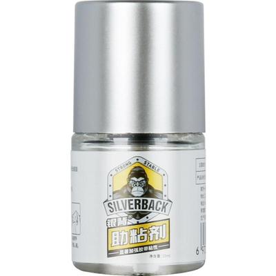 银背助粘剂双面胶强力助黏剂底涂