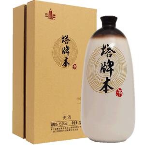 塔牌单瓶礼盒装半干型糯米黄酒