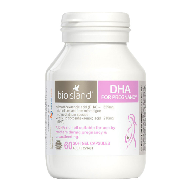 澳洲bio island孕妇DHA 60粒 海藻油 孕期哺乳期营养 bu眼bu脑