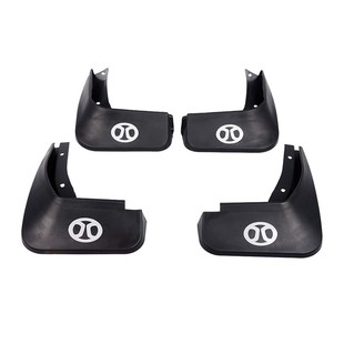 适用北汽绅宝D50挡泥板EU5系列两厢X25X35X55X65智达X3智道U7智行