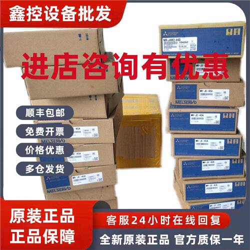 议价HF-KP23K-S11 HG-KR73BK，HG-SN102JK，HG-KN73JK 价格与店