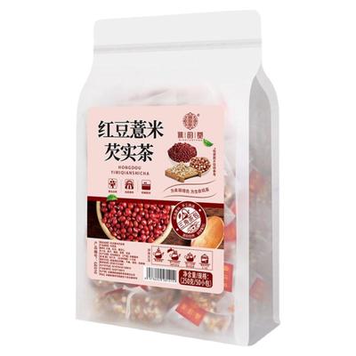红豆薏米茶男女士泡茶水喝的茶包