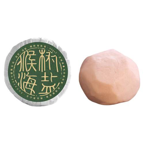 天然古海盐猴树皂 改善背痘粗糙洁净 洁面沐浴全身香皂
