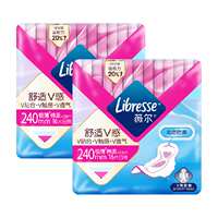 【拍3件25.5】Libresse薇尔240m96片