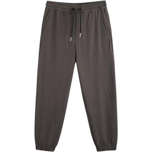 GXG男装 城市回溯系列双色肌理感宽松休闲收口长裤 2023秋季品