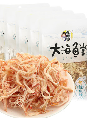 碳烤鱿鱼条鱼干鱼片1鱼肉