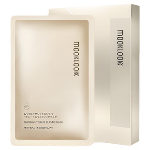 茉珂时光新肌滢润赋颜面膜保湿润泽肌肤【效期26年9月 介意慎拍】