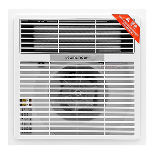 金羚浴霸取暖器品牌30x30老式扣板集成吊顶卫生间单热风暖气浴室