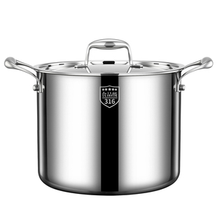 高汤锅316不锈钢汤锅加厚蒸锅家用大容量燃气电磁炉煮锅炖锅汤桶