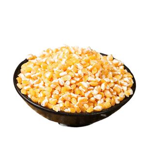 当季农家新货黄玉米大碴子5斤袋装玉米渣子粗粮碴软糯香甜大碴粥
