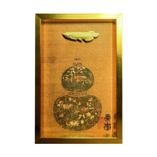 慈风阁中式复古福禄有余金龙鱼葫芦装饰挂画招财玄关财位卧室摆台