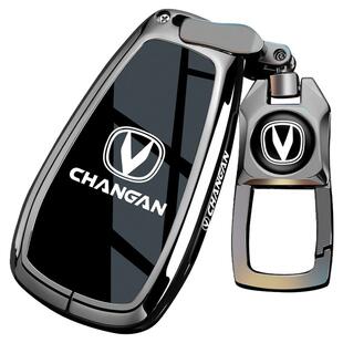 长安cs75plus钥匙套糯玉米26款逸动汽车univ/t欧尚x5高级cs55壳扣