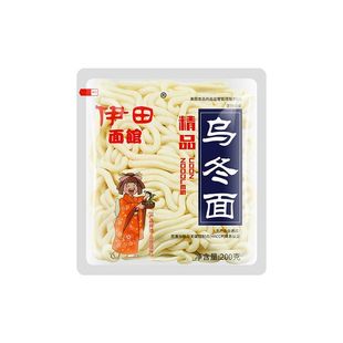 日式伊田乌冬面炒拌拉面港式捞面非油炸方便面劲道爽滑商用半成品