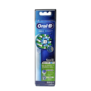 博朗OralB/欧乐B比电动牙刷头P4000通用软毛成人原装替换刷头D100