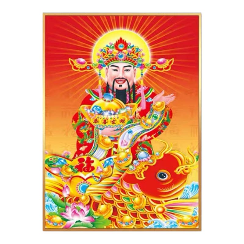 恭喜发财钻石画方钻满贴钻十字绣